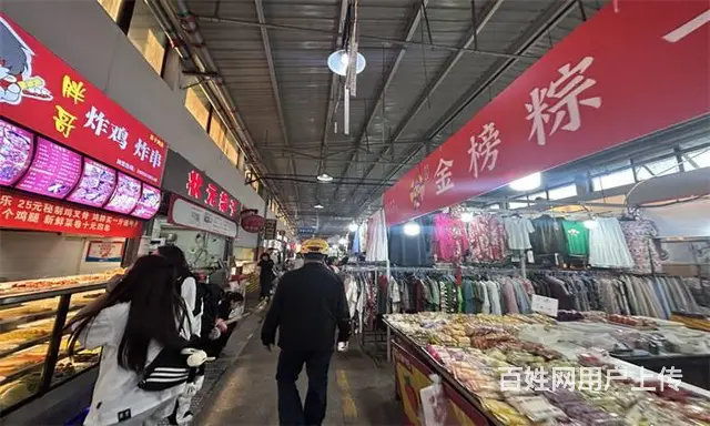 V百子湾百姓菜篮子市场小吃转让 - 图片 2