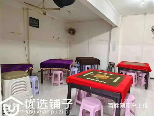 （优选铺子）市内滨河路40㎡麻将馆转让 - 图片 5