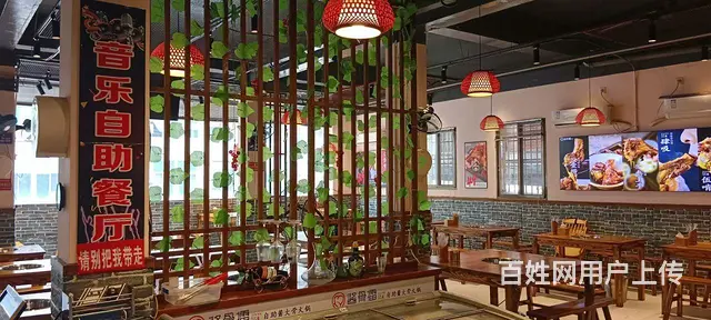 （个人发布）湘潭酱骨擂自助酱大骨音乐餐厅转让 - 图片 4