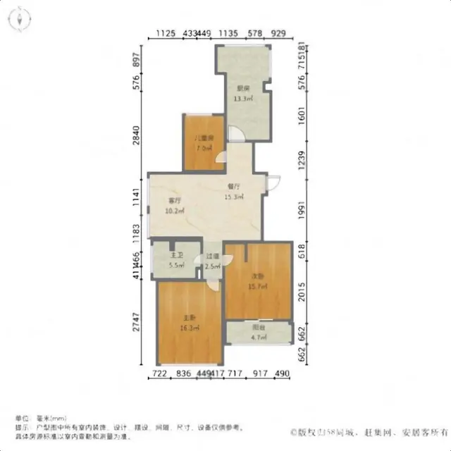 闲林179.00万元绿城桃源小镇依云邨南北多层[1-7层]热 - 图片 8