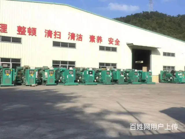 甘南应急发电机出租全天服务 - 图片 1