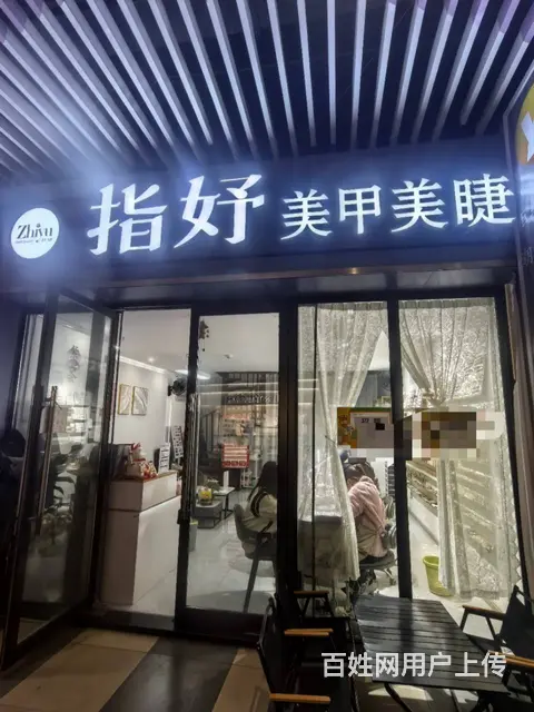 （51旺铺推荐）五华区吾悦广场花街83平空铺转让 - 图片 2