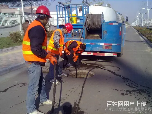 临沂市罗庄区高新区马厂湖疏通厨房下水道电话通洗菜盆 - 图片 7