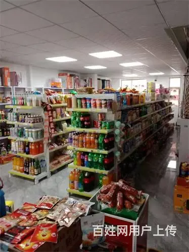 神华万利城小区门口超市出兑 - 图片 2