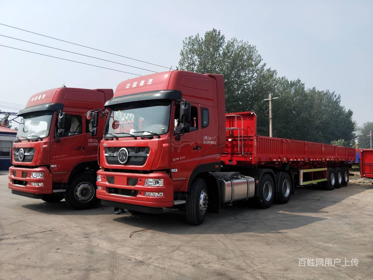 厂家直销 13米标箱侧翻半挂车 现车多台低价销售