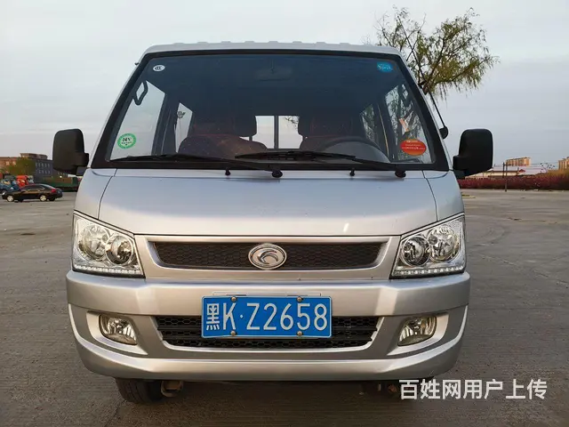 福田 其他 平板车 国5 - 图片 1