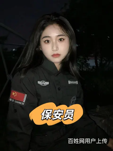 保安员免费培训上岗 - 图片
