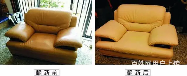 沙发维修、翻新、换皮、订做沙发套 - 图片 8
