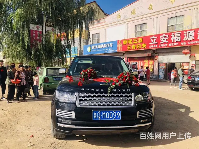 莒南*大*专业豆豆婚车婚礼总公司 - 图片 6