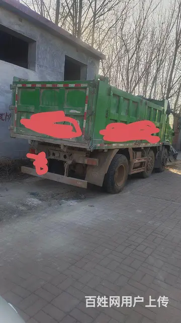 福田瑞沃 金刚 自卸车 国6 - 图片 3