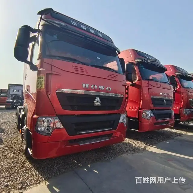 重汽豪沃 T7H 手动挡车况精品包提档 - 图片 1