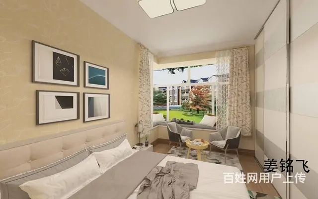 赤峰市室内装修家具设计培训课程 - 图片 5