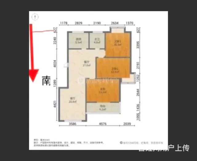 中介勿扰三室两厅自住婚房首次出租，近羊山外国语小 - 图片 1