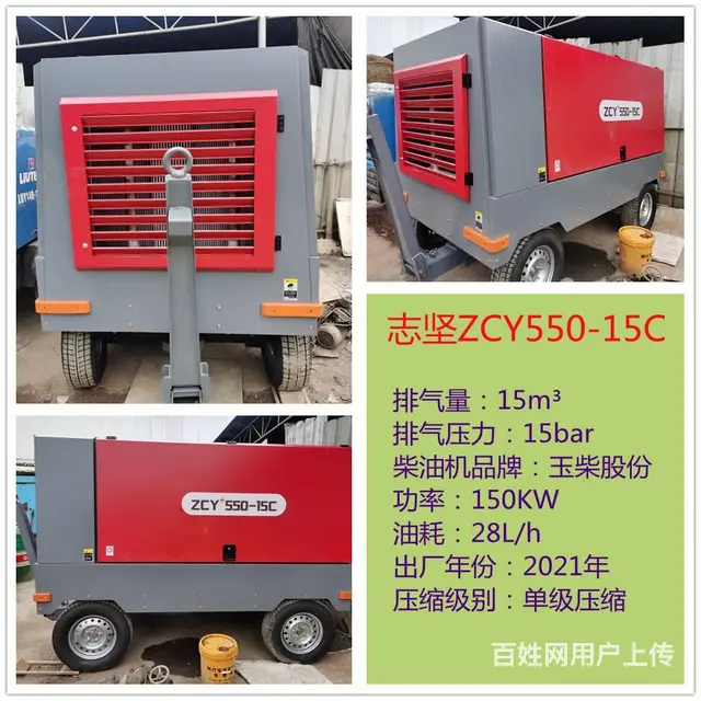 百色空压机出租 租赁 - 图片 2