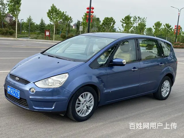 福特 麦柯斯S-MAX 2008款 2.3 手自一体 7座旗 - 图片 9