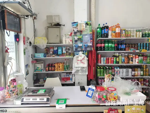 B个人一永馨苑商店对外转让 - 图片 2