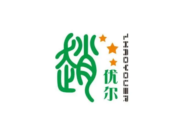 西宁哪里可以设计logo？专业商标设计师，青海乐舟 - 图片 6