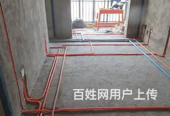 专业改水，改电，安暖气，做防水，打孔等！ - 图片 2