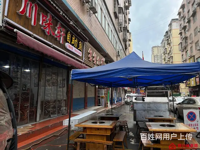 巴州区回风派出所旁50㎡餐饮店转让 - 图片 3