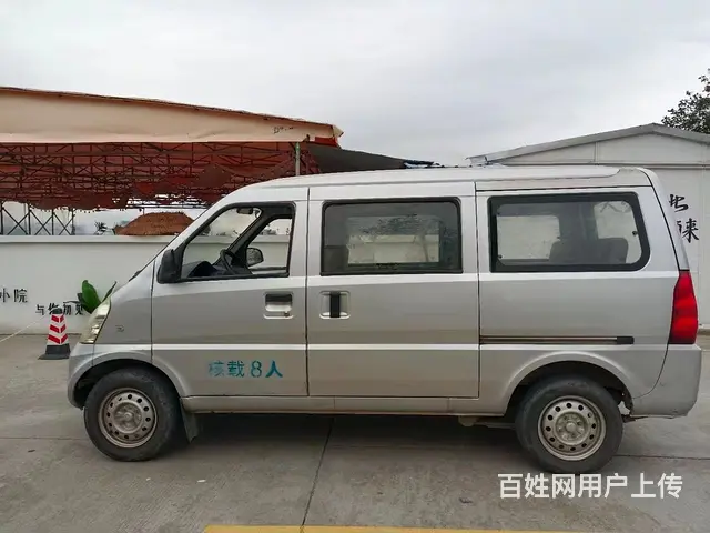 五菱荣光面包车多台挑选 - 图片 5