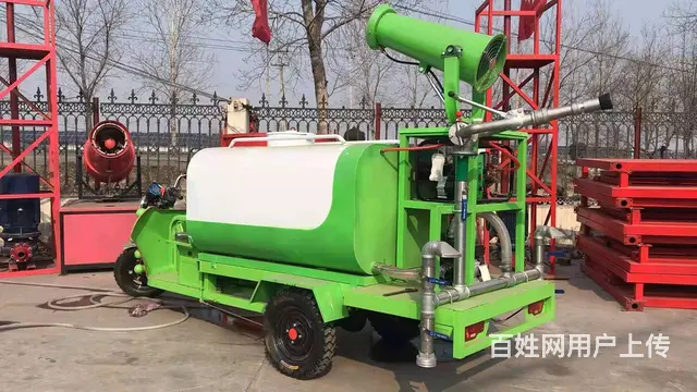 工地洗轮机 小汽油雾炮机 两相电雾炮 洒水车 - 图片 5