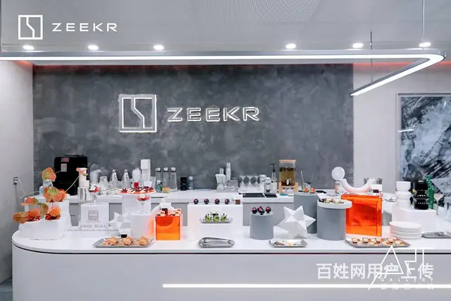 广州地区茶歇，广州车展茶歇，广交会冷餐茶歇，发布会 - 图片 12