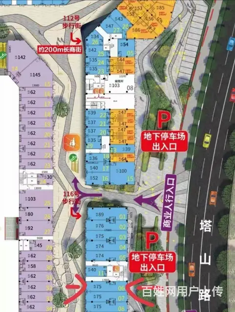 望岛万达广场金街门市出租免租半年 - 图片 3