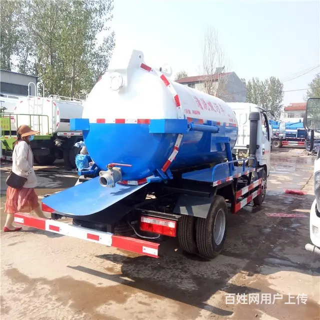 清洗吸污车养殖场粪便运输吸污车 - 图片 2