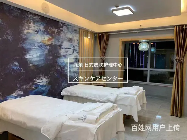 7897(七P）个人城西区胜利路时代盛华1号楼美容院整体转让 - 图片 6