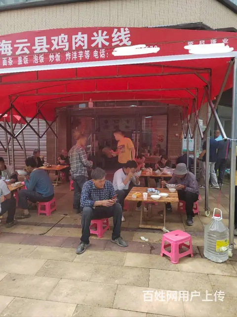 1814（爆铺网）主干道临街转角小区入口米线店转让 - 图片 1