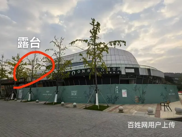 湖州太湖旅游度假区月亮广场商铺招租｜自带露台｜ - 图片 1