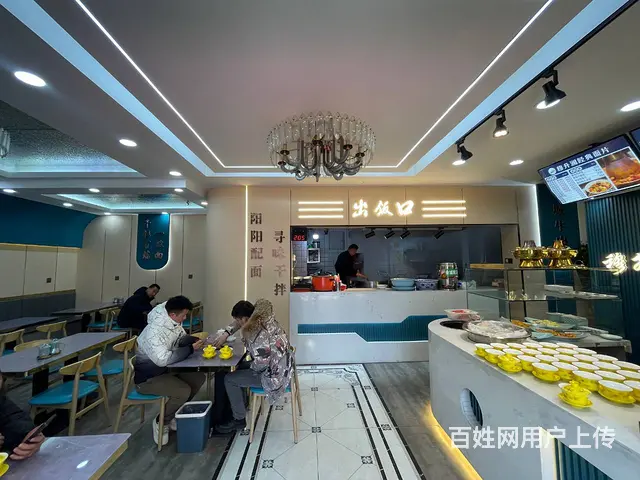 BP个人 韵家口穆升澜面馆转让 - 图片 7