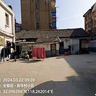 新华路 其他0厅 毛坯
