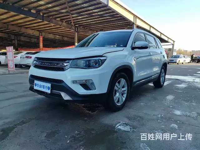 长安CS75 2016款 1.8T 手自一体 精英型 - 图片 3