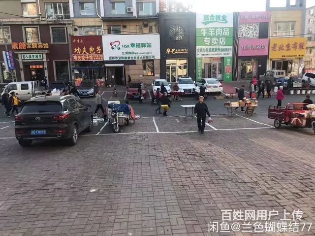 江湾路农贸市场中段47平门市出租 - 图片 6