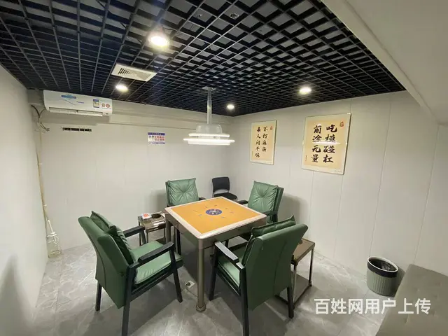 【搞定了！】南岗金爵万象哈西万达 棋牌室转让 休闲娱乐出兑 - 图片 3