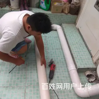 徐州低价疏通下水道修马桶，钻墙孔改管道，清理化粪池 - 图片 4