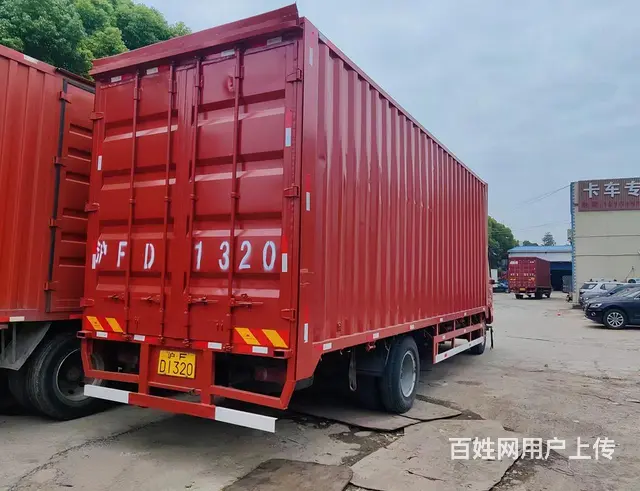7.8米电动双飞翼 - 图片 2