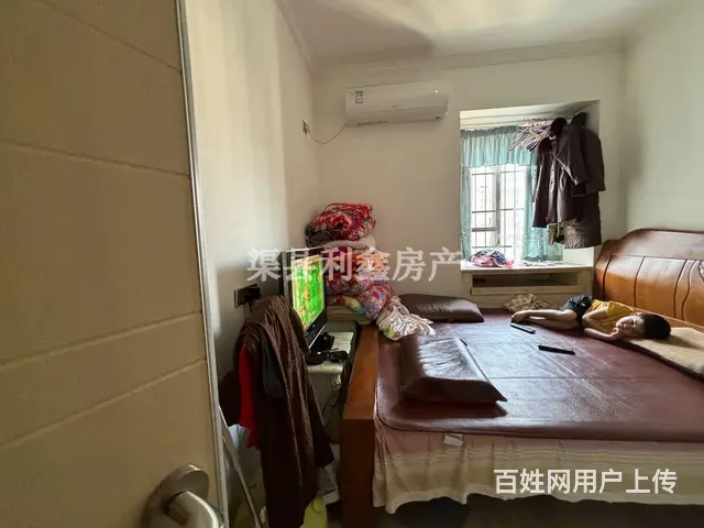 英伦城邦超好的地段，住家舒适 - 图片 9