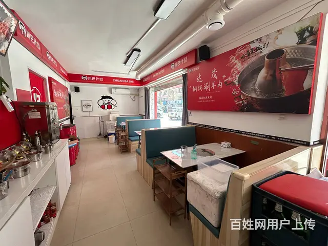 1289 纯一层餐饮转让 租金低 小区多 大门头 - 图片 3