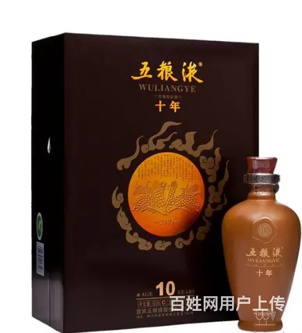 襄阳哪有烟酒回收？襄阳回收烟酒变现好去处！ - 图片 3