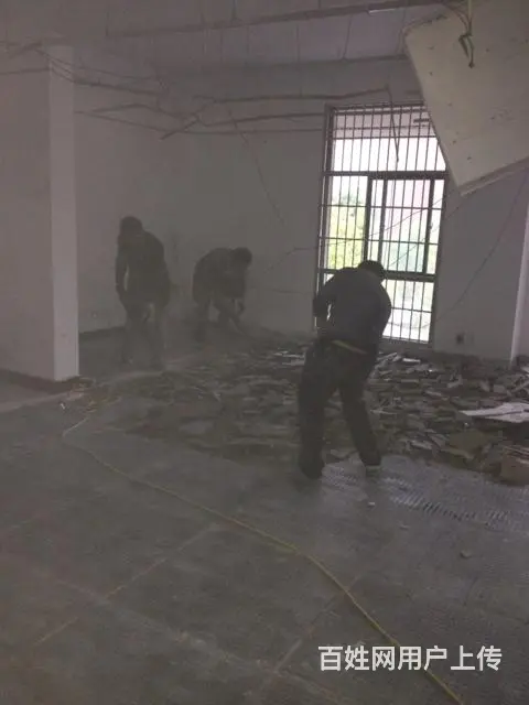 砸墙，拆迁，铲瓷片，旧房改造，扒门洞等一系列施工。 - 图片 2