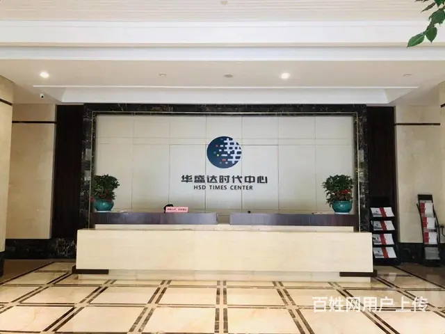 华盛达时代中心，新天地商圈，精装出租，采光通透，交通便利！ - 图片 4