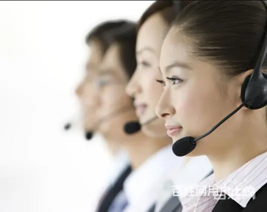 杭州朗格维修服务**服务中心地址 - 图片
