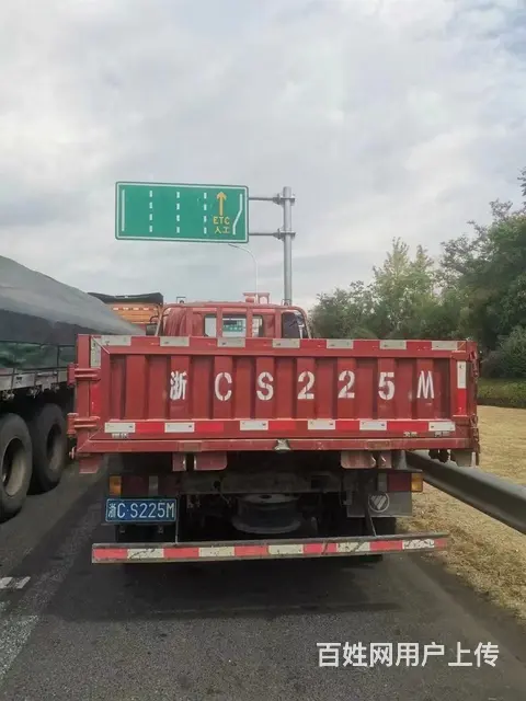 时代汽车 自卸车 国5 - 图片 2