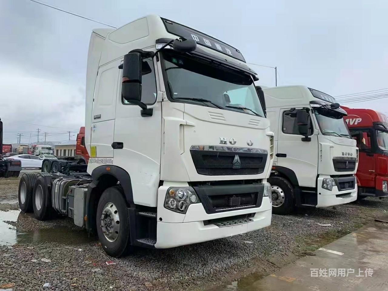 2020年豪沃t7h-460双驱轻体牵引车