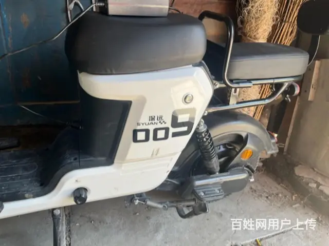 深远009电动自行车 - 图片 2