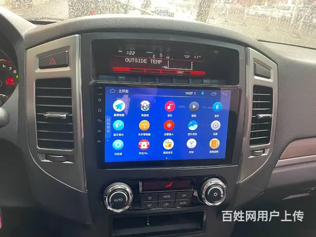 中华H220导航 倒车影像 沈阳市皇​‌‌姑​‌‌ - 图片 12