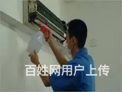 嘉兴 空调 冰箱 洗衣机 电视机 热水器燃气灶维修 - 图片 6