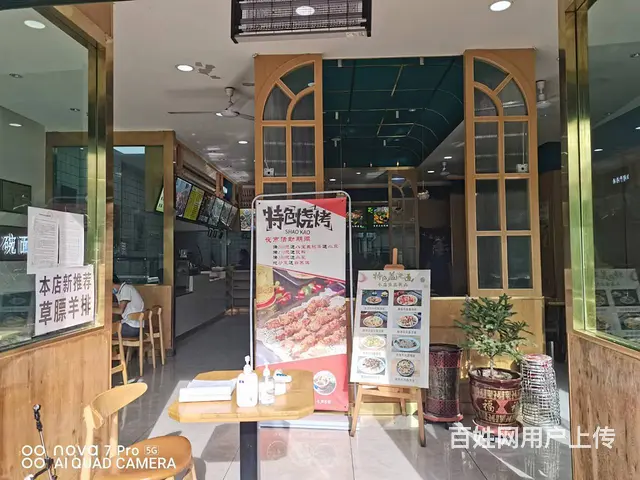 7867(七P）个人城西区文逸路四季海鲜市场临街餐饮店转让 - 图片 8